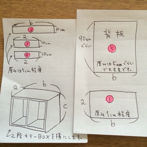 {1FC648C7-3F05-46A2-A6CA-0774D9DBD6C9:01}