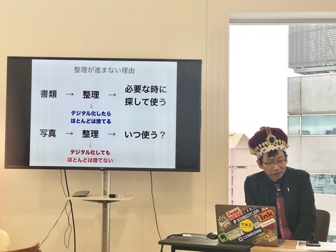 文具王LIMIAイベントscansnapスキャンスナップ写真収納