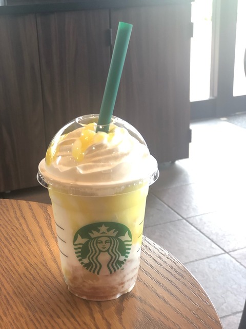 レモンヨーグルト発酵フラペチーノ スタバ カスタム
