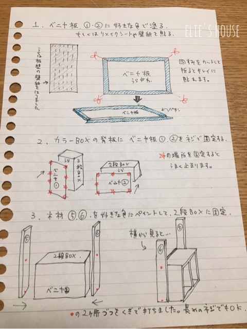 {2D237BF3-ECC6-42FF-A6F8-A2ECD3350514}
