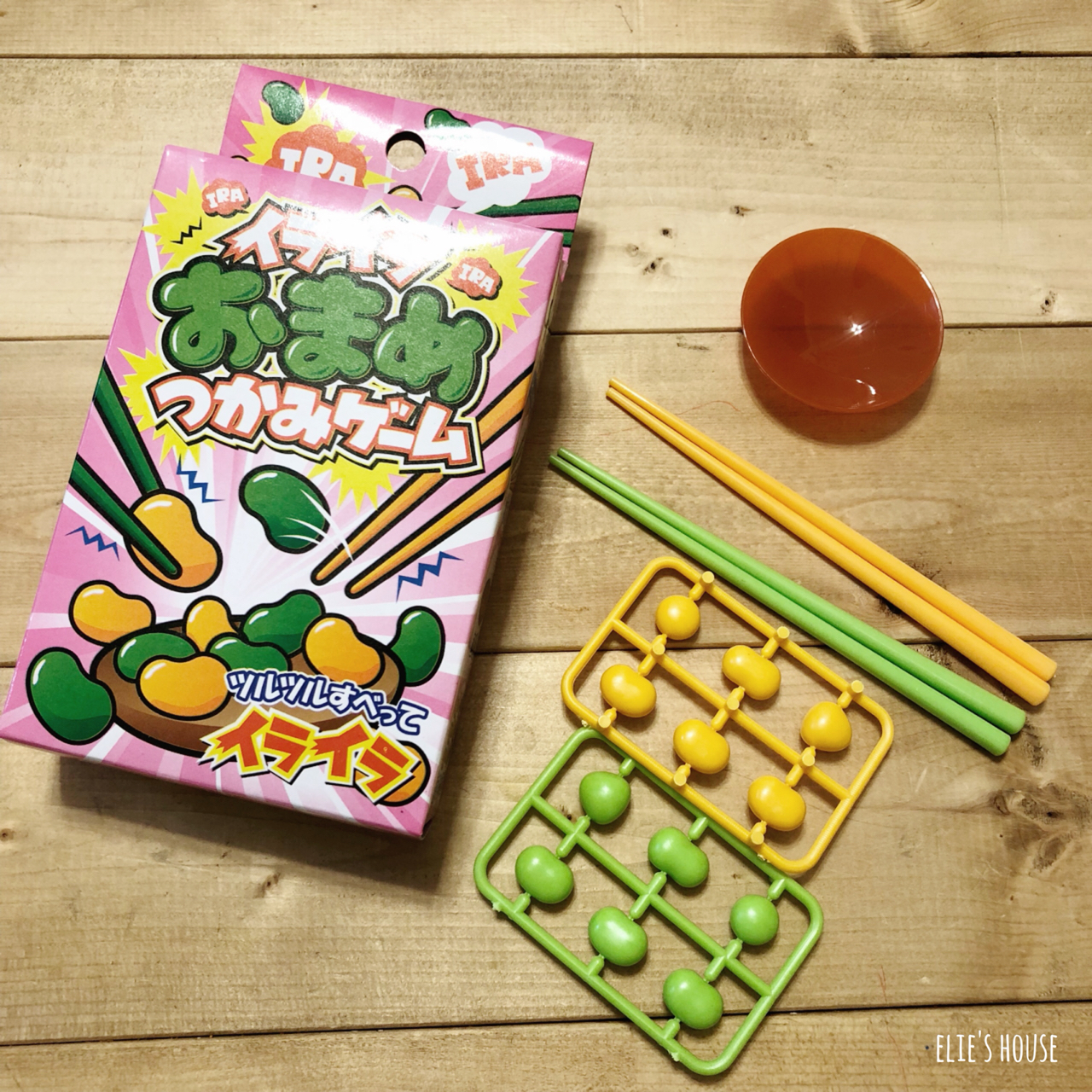 セリアの知育おもちゃがなかなかの良品だった Elie S House Diy100均リメイカーエリィの暮らし レシピブログ Powered By ライブドアブログ セリアの知育おもちゃがなかなかの良品だった Elie S House Diy100均リメイカーエリィの暮らし レシピブログ Powered By ライブドアブログ