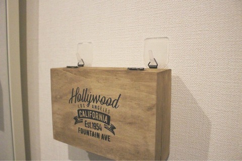 FullSizeRender