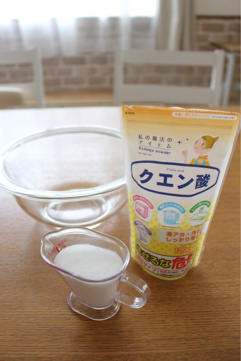 びっくらたまごおもちゃ入り入浴剤セリア 100円100均自由工作