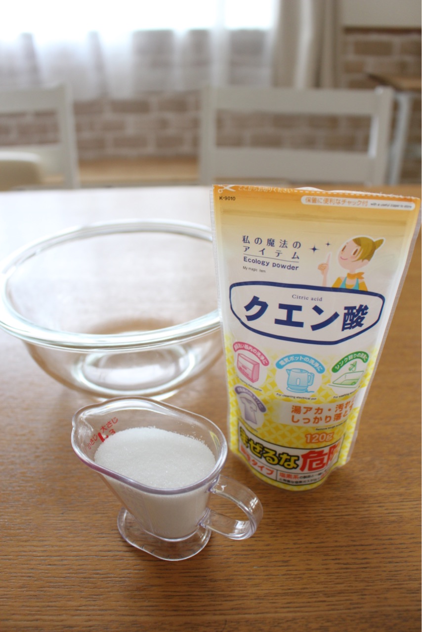100均で簡単に 練って固めるだけ おもちゃ入りバスボム入浴剤 Elie S House Diy100均リメイカーエリィの暮らし レシピブログ Powered By ライブドアブログ