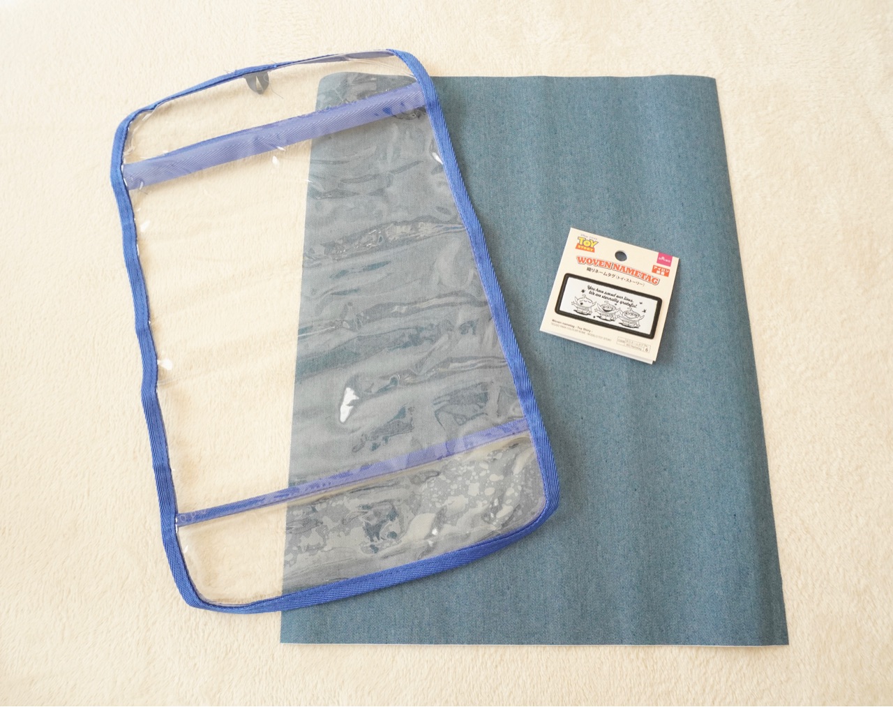 ダイソー ランドセルカバーをおしゃれに貼るだけアレンジ Elie S House Diy100均リメイカーエリィの暮らし レシピブログ Powered By ライブドアブログ ダイソー ランドセルカバーをおしゃれに貼るだけアレンジ Elie S House Diy100均リメイカーエリィの暮らし レシピブログ Powered By ライブドアブログ