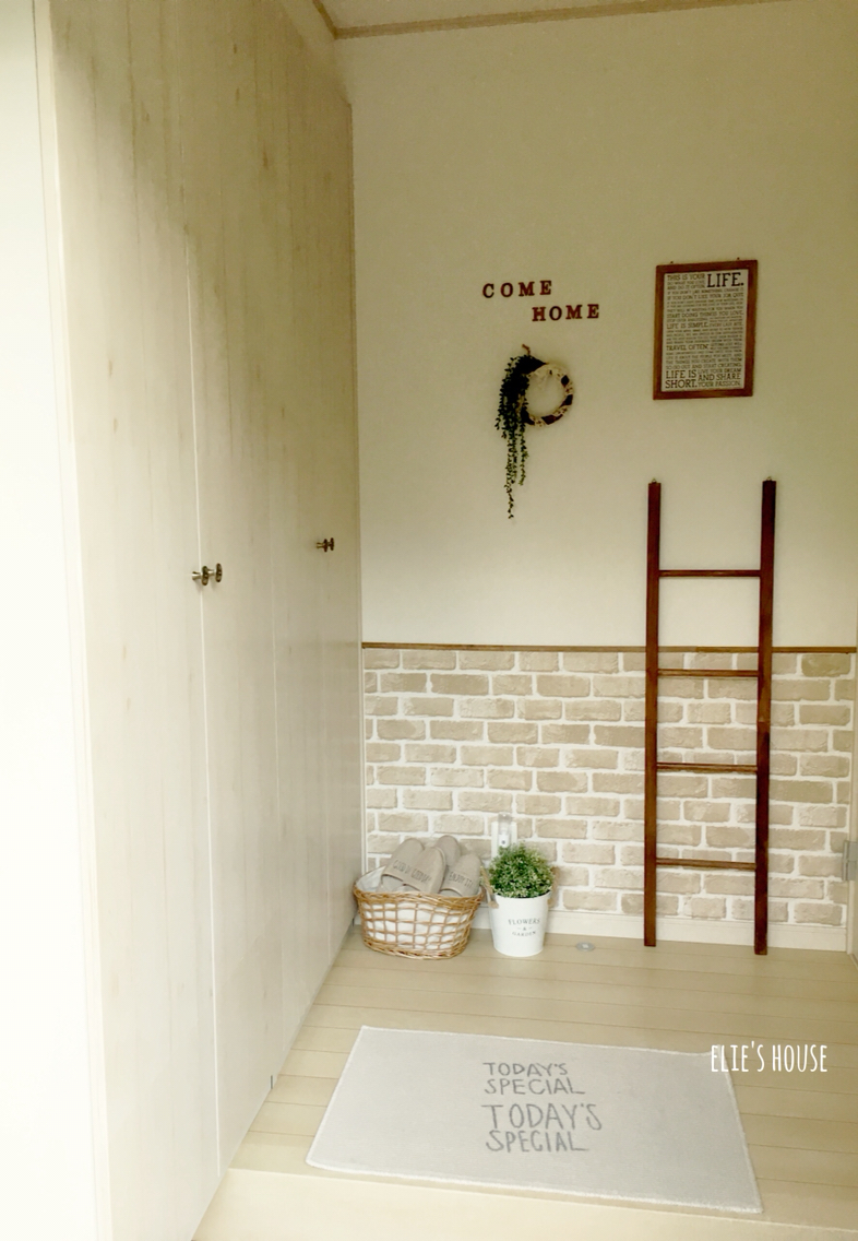 玄関を100均リメイクシートで簡単リメイク Elie S House Diy100均リメイカーエリィの暮らし レシピブログ Powered By ライブドアブログ 玄関を100均リメイクシートで簡単リメイク Elie S House Diy100均リメイカーエリィの暮らし レシピブログ Powered By ライブドアブログ