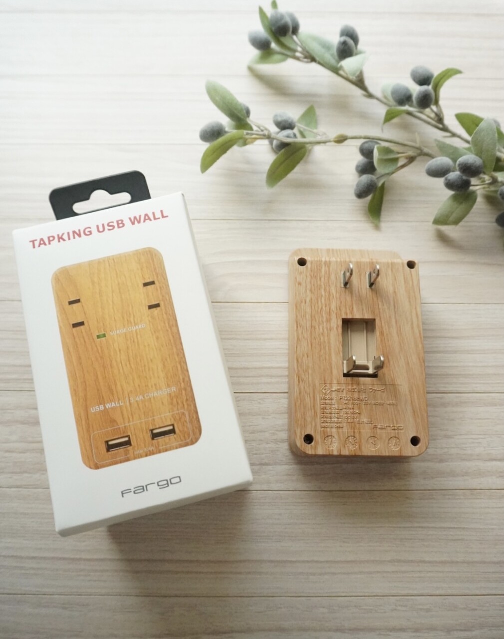 コンセント足りてる おしゃれで便利な木目調電源タップ Pr含 Elie S House Diy100均リメイカーエリィの暮らし レシピブログ Powered By ライブドアブログ