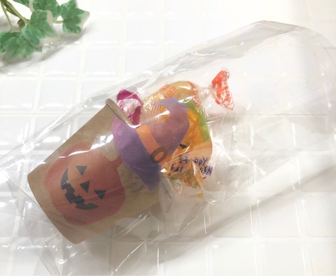 ハロウィン セリア 大量ラッピング