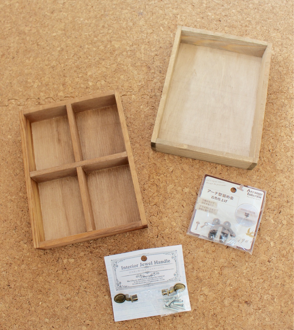 セリアで救急箱diy アクセサリーやコレクションケースにも Elie S House Diy100均リメイカーエリィの暮らし レシピブログ Powered By ライブドアブログ