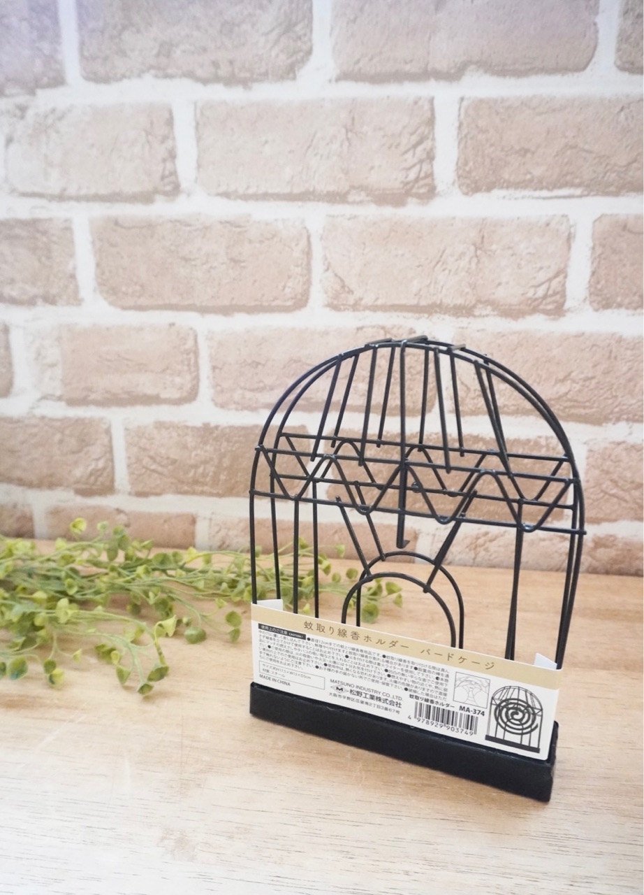 セリアのおしゃれすぎる蚊取り線香ホルダー Elie S House Diy100均リメイカーエリィの暮らし レシピブログ Powered By ライブドアブログ セリアのおしゃれすぎる蚊取り線香ホルダー Elie S House Diy100均リメイカーエリィの暮らし レシピブログ Powered By ライブドアブログ