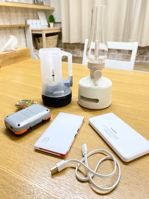 防災 モバイルバッテリー LEDランタンライト