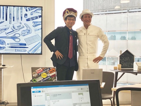 収納王子コジマジック文具王LIMIAイベントscansnapスキャンスナップ