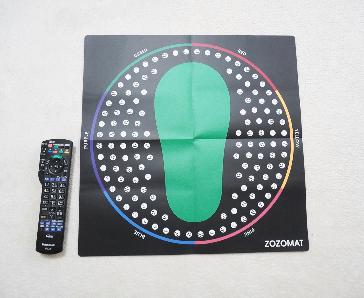 家にいながら足の細かなサイズ計測が簡単に Zozomatで靴のサイズを簡単計測 Elie S House Diy100均リメイカーエリィの暮らし レシピブログ Powered By ライブドアブログ