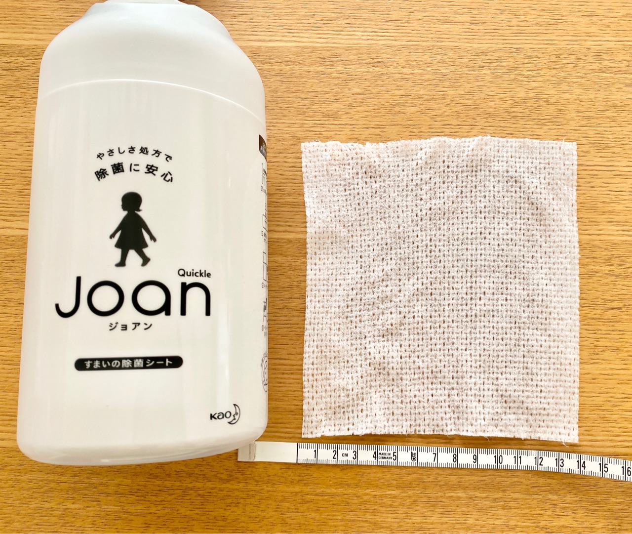リピ買いした物 子供 ペット用品ok 手口拭きにも使えるノンアルコール除菌シート スプレー Elie S House Diy100均リメイカーエリィの暮らし レシピブログ Powered By ライブドアブログ リピ買いした物 子供 ペット用品ok 手口拭きにも使えるノンアルコール除菌シート スプレー Elie S House Diy100均リメイカーエリィの暮らし レシピブログ Powered By ライブドアブログ