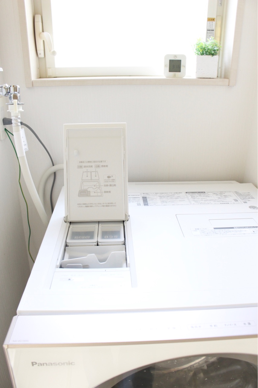 洗濯機は壊れる前に買い換える その理由 Elie S House Diy100均リメイカーエリィの暮らし レシピブログ Powered By ライブドアブログ