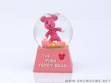 MOMOthepinkteddybear.jpg