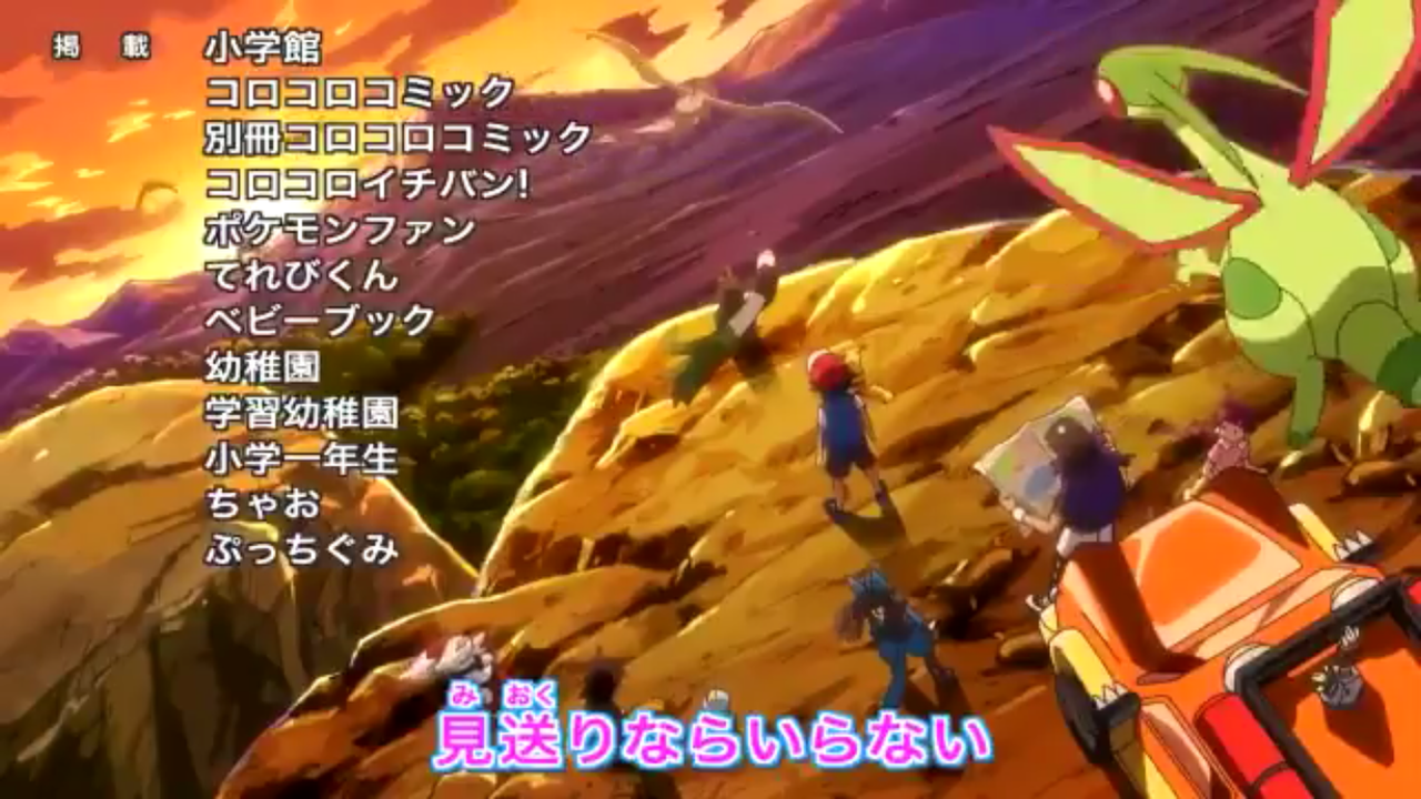 コハルの成長が1歩を踏み出すカギになる Op映像 1 2 3 からあげ姉妹ver 感想 時期外れの戯言 コハルの成長が1歩を踏み出すカギになる Op映像 1 2 3 からあげ姉妹ver 感想 時期外れの戯言