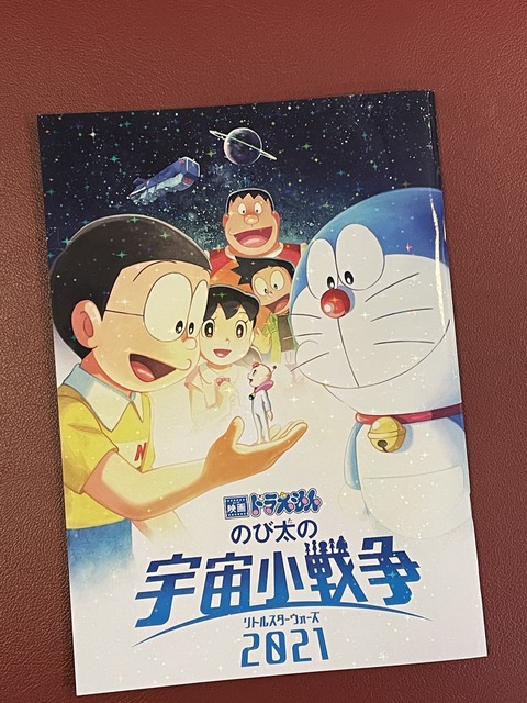 C478601A-E842-4881-B710-15455AA4924B