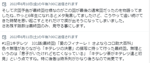 97a74ec0c300d1c34a7c8bea5220fc30