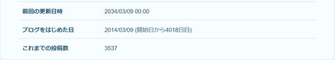 ebd6b48ed42c65dbc1b7944a7be6cc0e