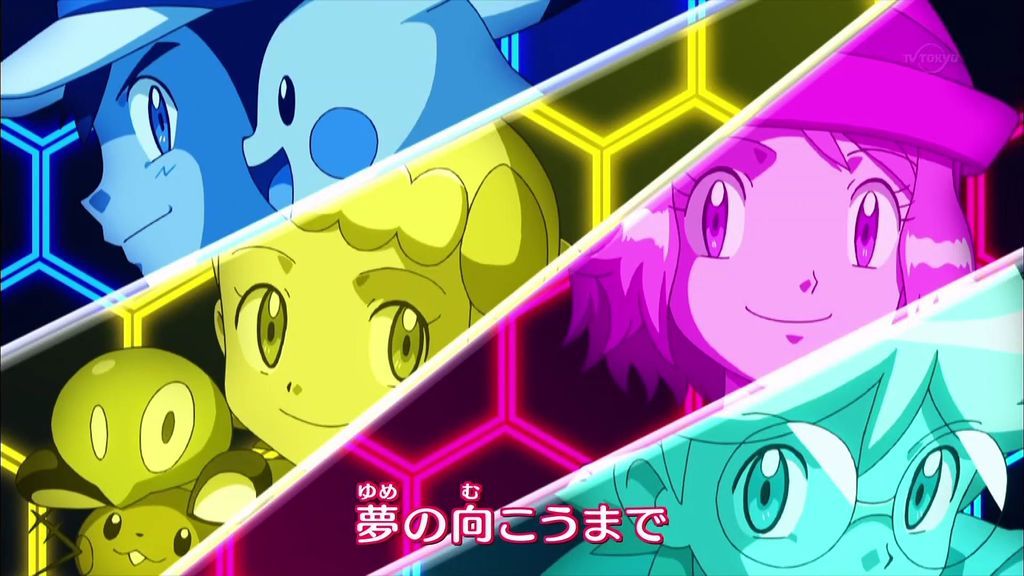 ポケモンxy Z Op Xy Z Ed プニちゃんのうた の曲と映像について 時期外れの戯言 ポケモンxy Z Op Xy Z Ed プニちゃんのうた の曲と映像について 時期外れの戯言