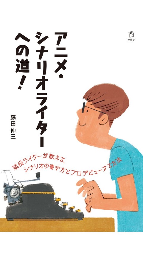 2A79194C-07AE-49BB-8EF8-5633783A1214