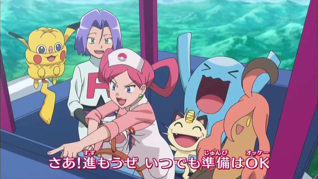 ポケモンxy Z Op Xy Z Ed プニちゃんのうた の曲と映像について 時期外れの戯言