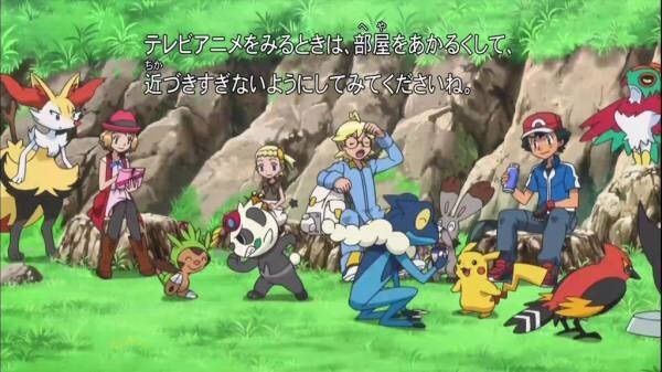 ポケモン - ピカチュウ デデンネ ヤンチャム ハリマロン XY プロモ ポケモン XY ハンカチ ピカチュウ ハリマロン フォッコ ケロマツ