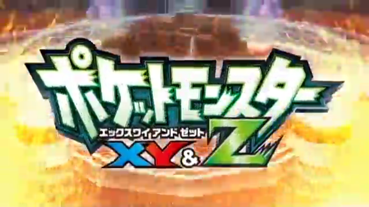 予告 歴代のポケモンリーグ振り返り特集記事 始動 時期外れの戯言