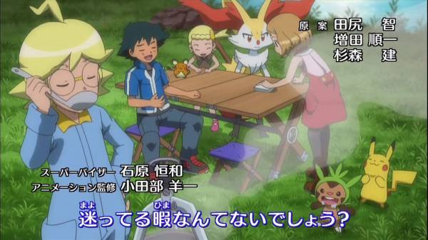 Op タイトルコールなどの変更点について少し 時期外れの戯言