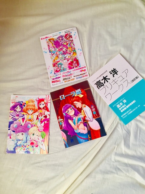 D3B5FE8A-F645-4EBE-B21D-8624BB8EF5B3