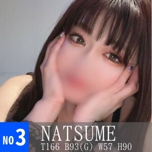 50C23D60-2C80-482D-A407-87E288DD892A