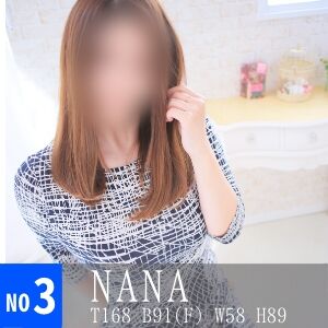 C389163B-4753-41D9-B6F0-E57F73704158
