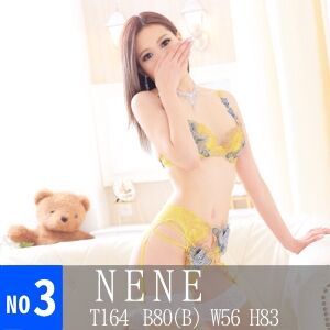 E8909FF8-9099-4FFA-8648-E827C030CDF1