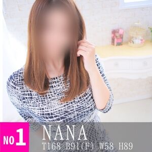 0A886609-5CB0-40F5-8A15-7BC49F9D3BBE