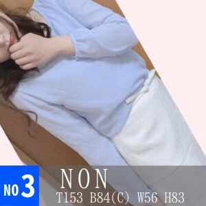 4E702686-D604-4D2E-95B0-B9BD22950A74