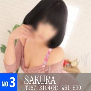 68880709-CB8C-4825-9146-1391D0A1712A
