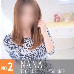 F538BDD2-027F-4EA0-A9A7-F011EEC725B3