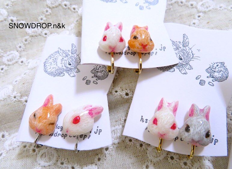 うさぎのイヤリング、ブローチ。 : SNOWDROP.n&kのサクサク日記