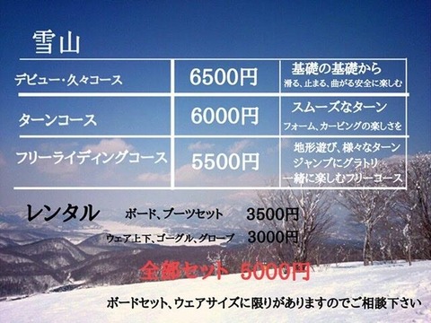 34644207