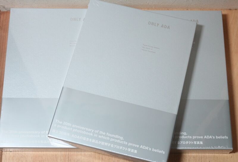 ADA設立30周年記念誌「ONLY ADA」 出版のお知らせ | ADA - NEWS