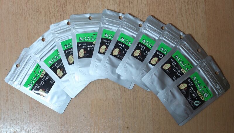 ミジンコの卵が入荷しました アクアマリン