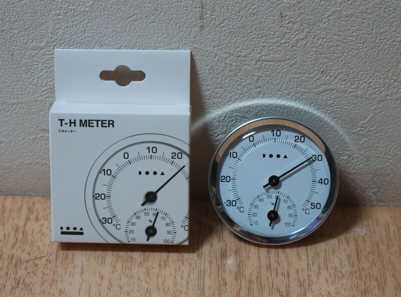 Do aqua! ブランチ（照明）ドゥアクア　ADA Do aqua! ブランチ（照明）ドゥアクア ADA（Lighting System