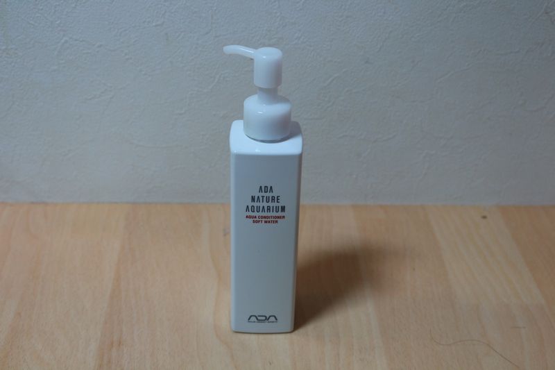 ソフトウォーターを使ってみました : アクアマリン