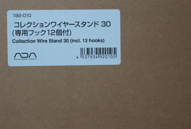 ADA コレクションワイヤースタンド30(専用フック12個付) COLLECTION WIRE STAND 30 | PRODUCTS | DOOA