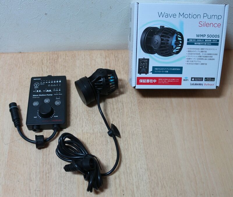 jebao WMP-9000S LSS研究所 【水流ポンプ】 jebao WMP-9000S LSS研究所 【水流ポンプ】 LSS研究所 WMP-9000S