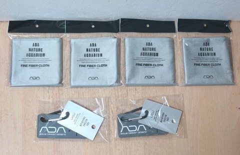 新商品のご案内です : アクアマリン