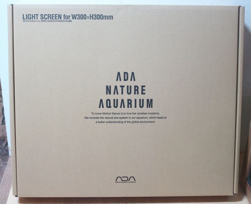 アクアマリン専用 ④ 新商品のご案内です : アクアマリン