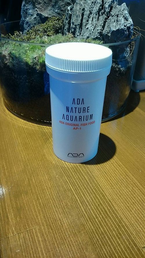 Ada Ap 1 アクアマリン