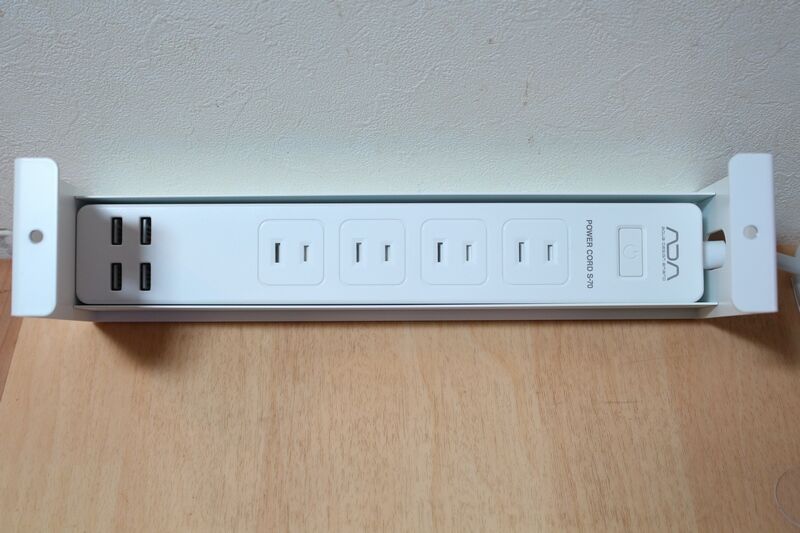 ADA パワーコードS 70 メタルカバー付き ADA パワーコード S-70（メタルカバー付属)の販売 (アクアマリン